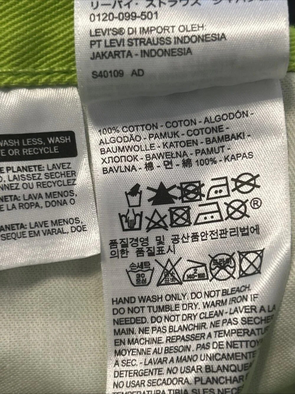 Levis product pair